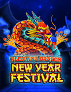 เกม roma เวอร์ชั่น ใหม่ ที่ไม่ควรพลาด!